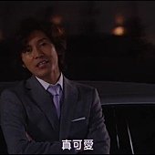 [SUBPIG][Shiawase ni Narou yo ep01].rmvb_002129356.jpg