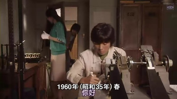 [SUBPIG][Densetu no CM director Sugiyama toshi(SP)].rmvb_000988388.jpg