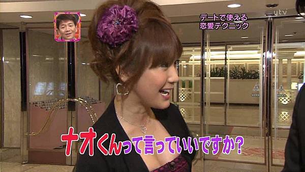 200811.02おしゃれイズム.avi_000931400.jpg