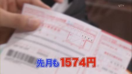 [20081019]おしゃれイズム#170-小池徹平.avi_000400500.jpg