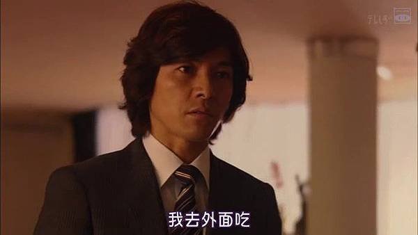 [SUBPIG][Shiawase ni Narou yo ep08].rmvb_20110608_130300.jpg