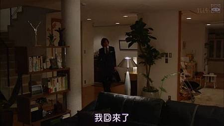 [SUBPIG][一定要幸福ep02].rmvb_000751483.jpg