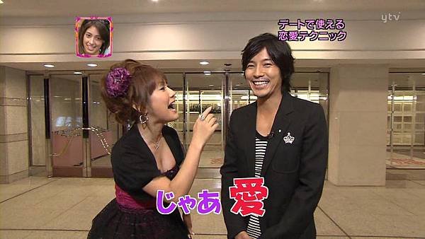 200811.02おしゃれイズム.avi_000937400.jpg