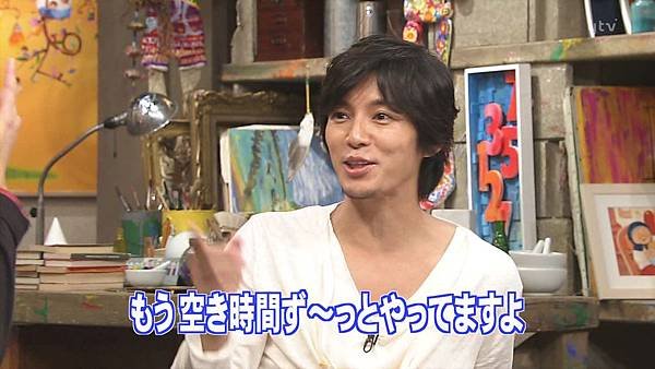 [20081019]おしゃれイズム#170-小池徹平.avi_000314533.jpg