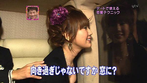 200811.02おしゃれイズム.avi_001230866.jpg