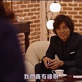 [SUBPIG][Shiawase ni Narou yo ep01].rmvb_002855447.jpg