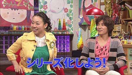 [20110515]おしゃれイズム#291-いとうあさこさん.avi_001410176.jpg