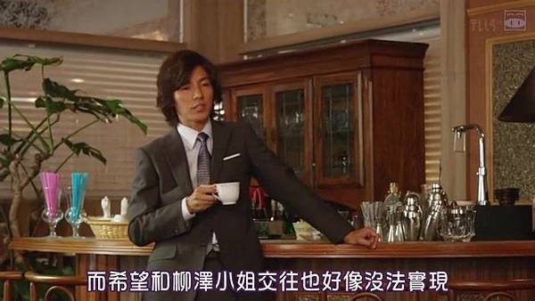 [SUBPIG][Shiawase ni Narou yo ep04].rmvb_222619.660.jpg