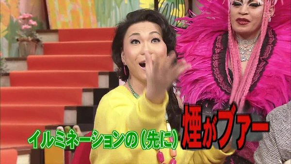 [20110213]おしゃれイズム-ミッツマングローブ (1280X720).avi_000742008.jpg