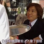 [SUBPIG][Shiawase ni Narou yo ep01].rmvb_001002366.jpg