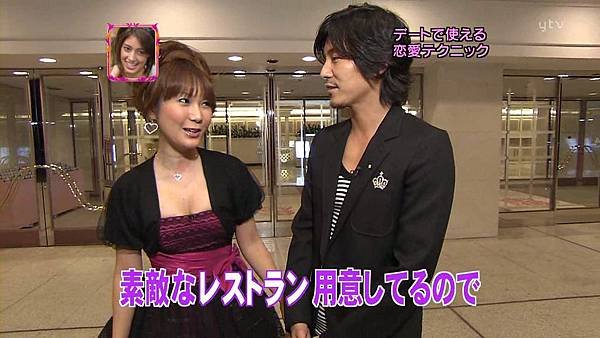 200811.02おしゃれイズム.avi_000950300.jpg