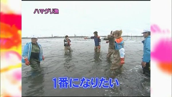 (2009.03.29) Oshareism [XviD 704x396].avi_000932631.jpg