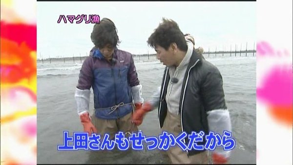 (2009.03.29) Oshareism [XviD 704x396].avi_000898130.jpg