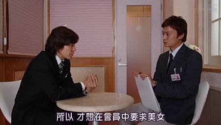 [SUBPIG][一定要幸福ep02].rmvb_000436335.jpg