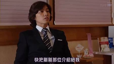 [SUBPIG][一定要幸福ep02].rmvb_000448747.jpg