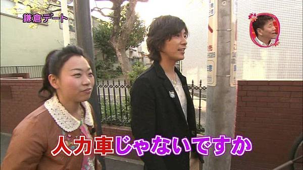 [20110515]おしゃれイズム#291-いとうあさこさん.avi_000990957.jpg