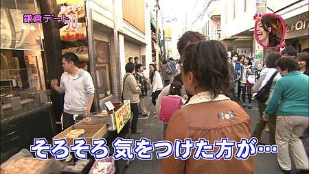 [20110515]おしゃれイズム#291-いとうあさこさん.avi_000841107.jpg