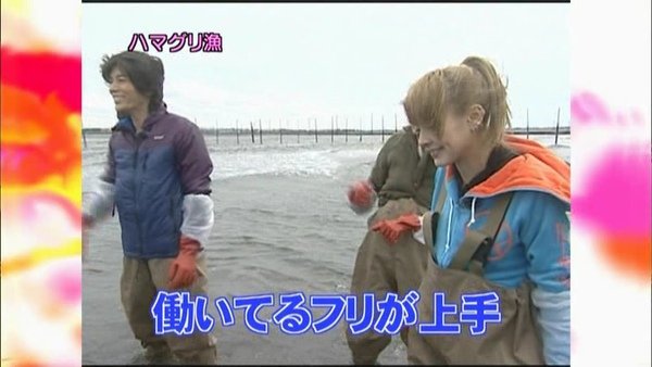 (2009.03.29) Oshareism [XviD 704x396].avi_000947780.jpg
