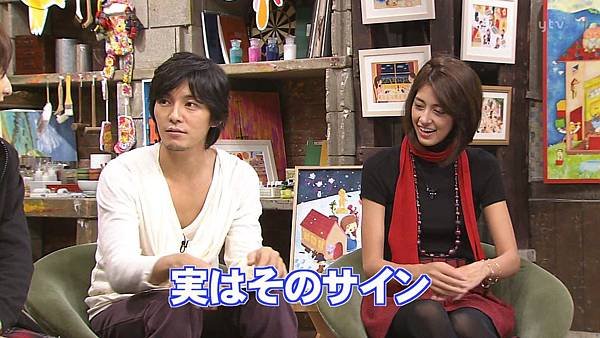 [20081019]おしゃれイズム#170-小池徹平.avi_001073033.jpg
