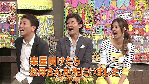 [20100530]おしゃれイズム#246-藝人親子SP.avi_001011375.jpg