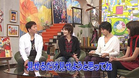 [20081019]おしゃれイズム#170-小池徹平.avi_001314566.jpg