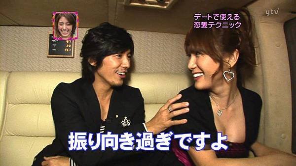 200811.02おしゃれイズム.avi_001262566.jpg