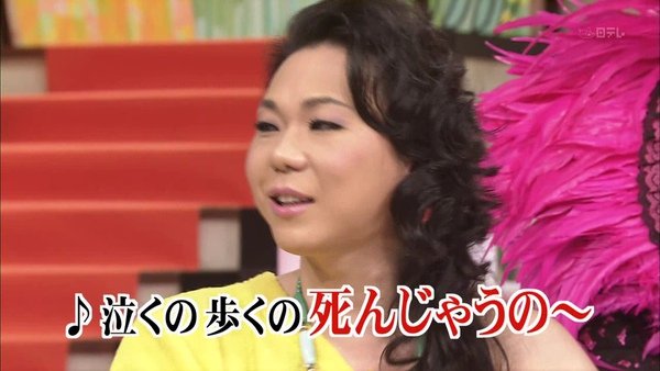 [20110213]おしゃれイズム-ミッツマングローブ (1280X720).avi_000768068.jpg