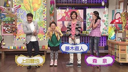 [20110515]おしゃれイズム#291-いとうあさこさん.avi_000035602.jpg