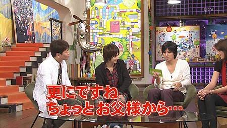 [20081019]おしゃれイズム#170-小池徹平.avi_001108200.jpg