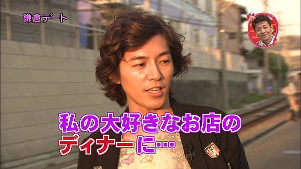[20110515]おしゃれイズム#291-いとうあさこさん.avi_001128928.jpg