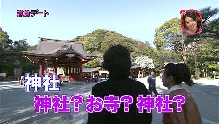 [20110515]おしゃれイズム#291-いとうあさこさん.avi_000730530.jpg