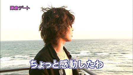 [20110515]おしゃれイズム#291-いとうあさこさん.avi_001248715.jpg