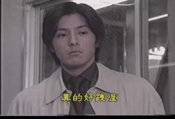 [TVBT]你以為你是誰 - 12.rmvb_20110609_100231.jpg