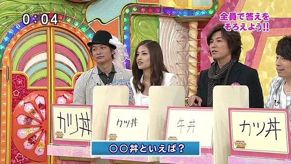 20110418笑っていいとも 幸せになろうよ篇.avi_000262395.jpg