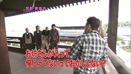 [20091227]おしゃれイズム#225- Kyoto SP  Part 1 (960x540 x264).mp4_20110502_143321.jpg