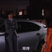 [SUBPIG][Shiawase ni Narou yo ep01].rmvb_002134795.jpg