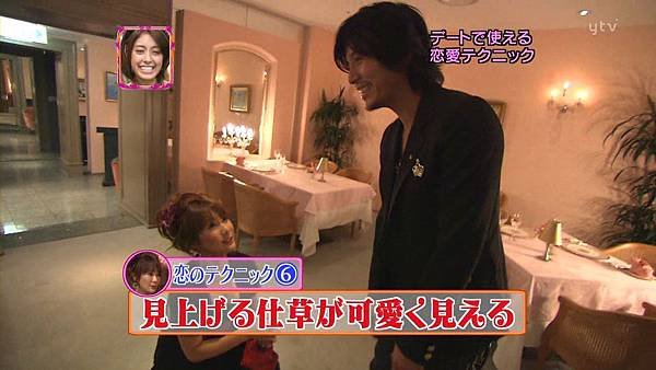 200811.02おしゃれイズム.avi_001159800.jpg