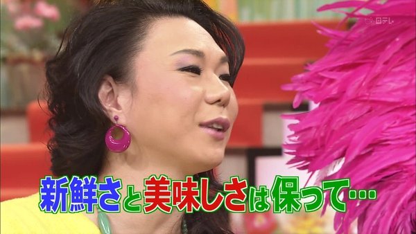 [20110213] おしゃれイズム-ミッツマングローブ (1280X720).avi_000617951.jpg