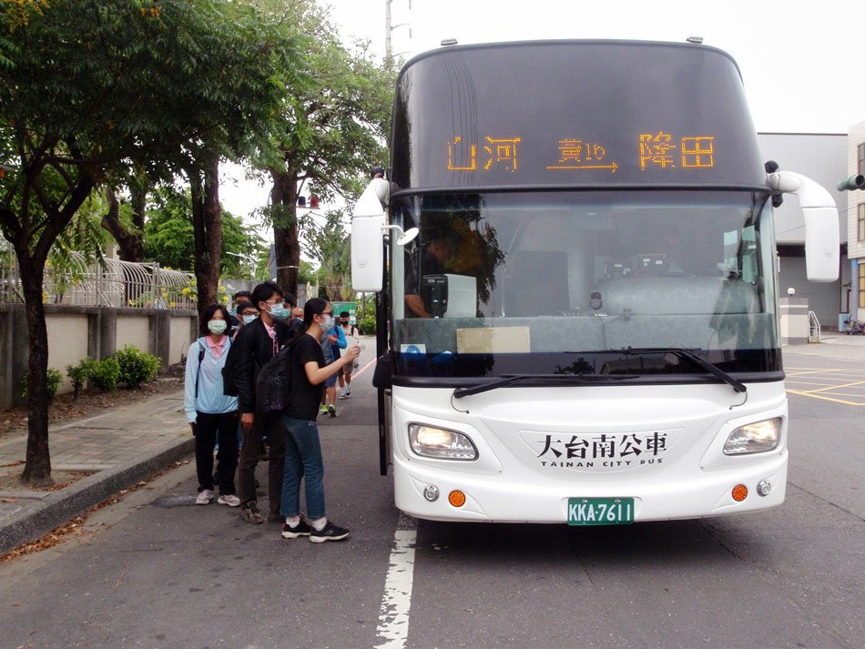 如何從台南市仁德區搭車前往官田勞動部勞動力發展署雲嘉南分署參加職訓