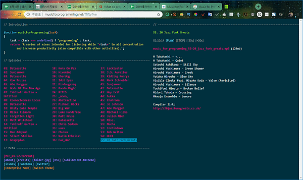 適合寫程式時聽的線上音樂網站-使用說明1.jpg