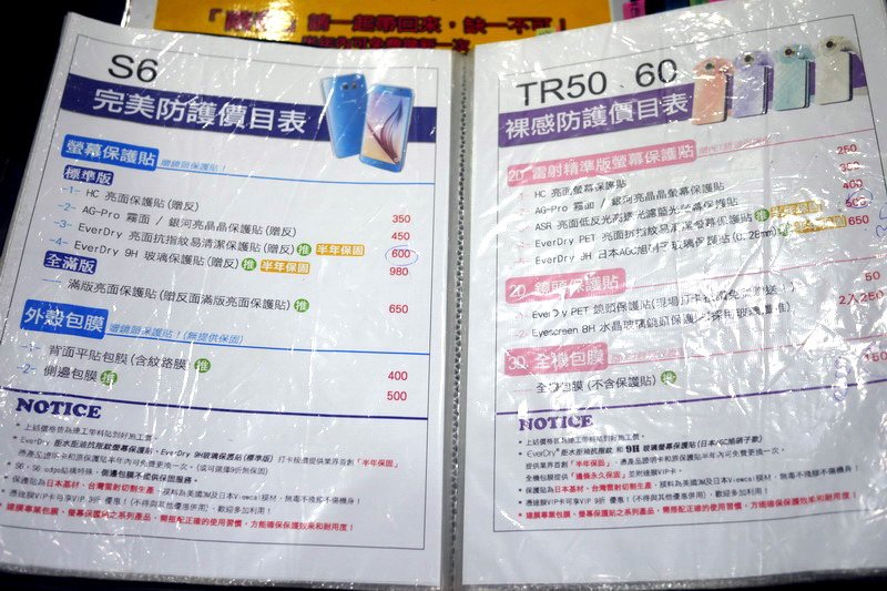 P1000809.jpg