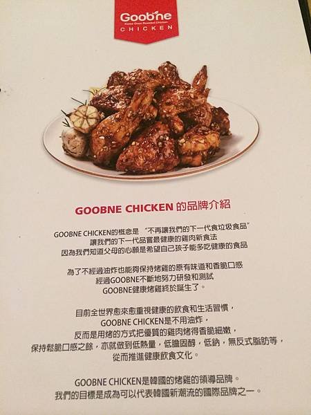IMG-20170205-WA0061.jpg