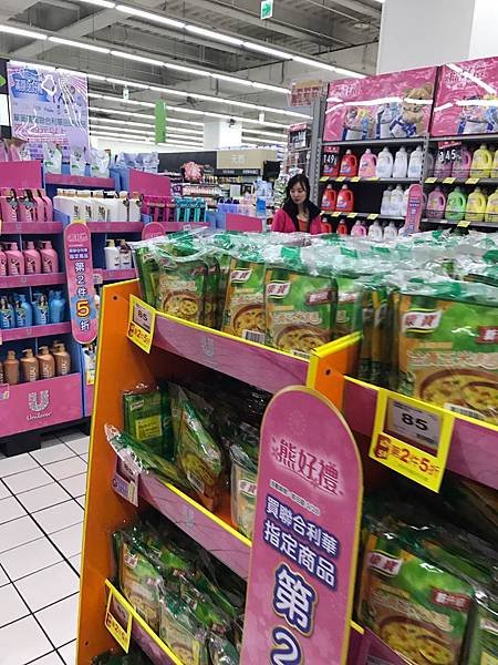 IMG-20170402-WA0934.jpg