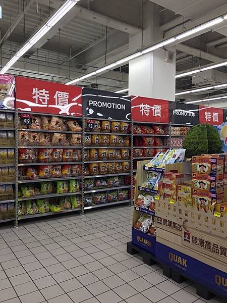 IMG-20170402-WA0936.jpg