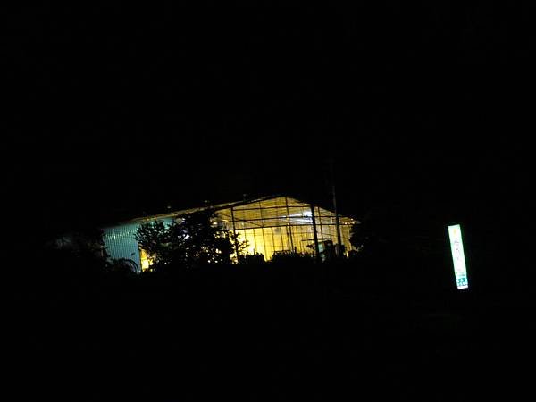 IMG_1645.JPG