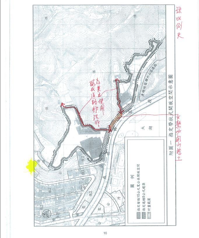 擬定慈濟內湖園區社會福利特定專用區細部計劃-P16.JPG