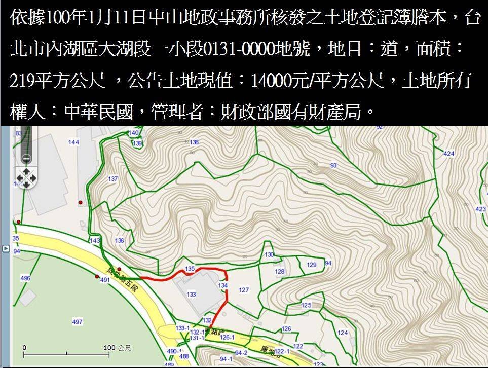圖片8.jpg