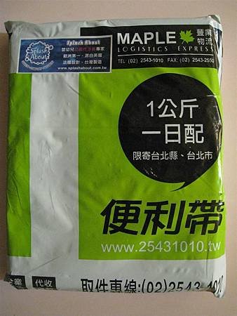 IMG_9678.JPG