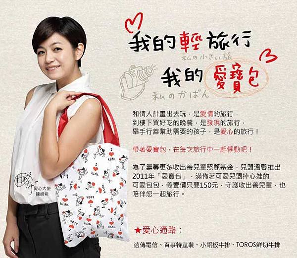 bag-1(1).jpg