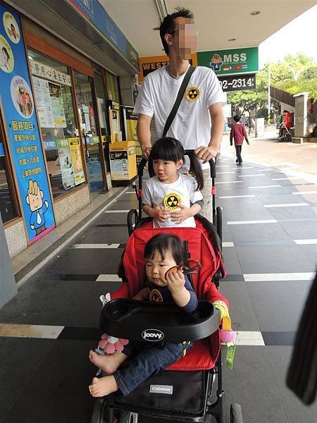 DSCN5627.JPG